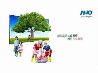 红龙扑克永续行动家