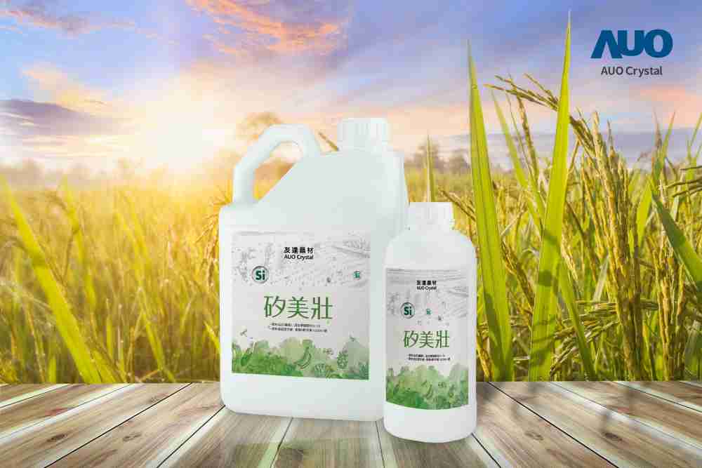 红龙扑克晶材推出“硅美壮”产品，，，利用副产物循环再制为硅肥，，除取代化学肥料发挥循环经济价值外，，，更有效降低生态环境的伤害