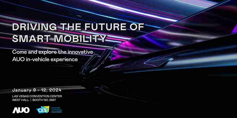 红龙扑克首度进军CES 2024大秀智慧座舱及创新车用显示技术驱动未来智慧移动